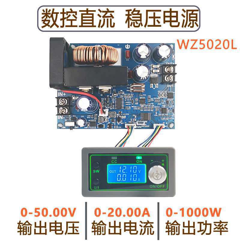 50V20A 1000W numeriek gestuurd - Step Down Dc Power Supply Module 1000W recensie en prijs